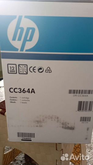 Картридж hp 650