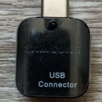 Переходник samsung USB - type c