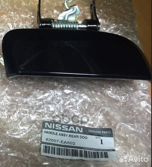 Ручка двери пластмассовая 82607EA502 nissan