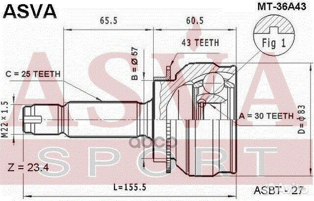 ШРУС наружный mitsubishi lancer 25x30x57 MT36A43