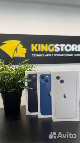 Франшиза kingstore доход от 300 тысяч