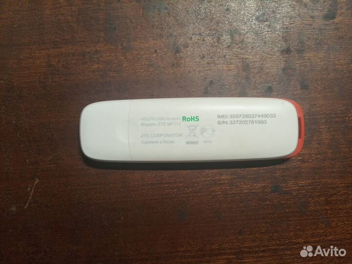 ZTE MF112 (МТС MF112) 3G Модем (любая сим)