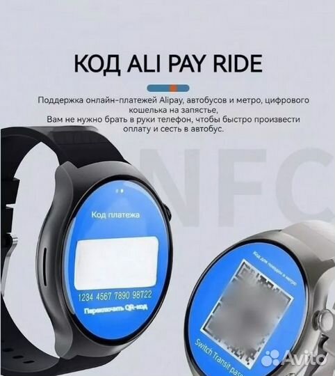 Часы умные круглые HW6 mini
