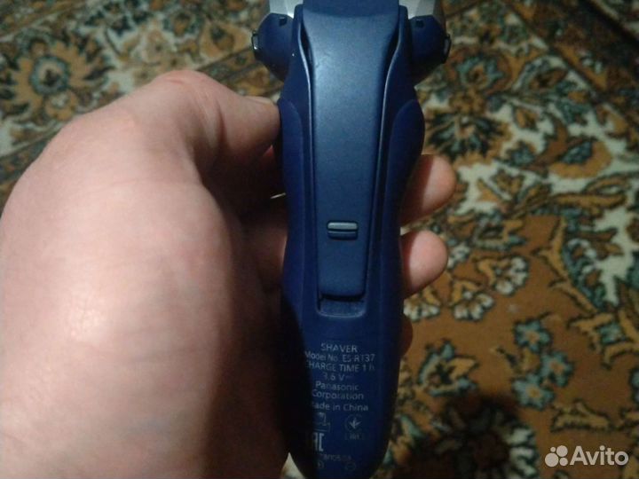 Бритва электрическая