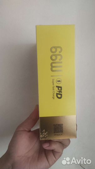 Пауер банк power bank