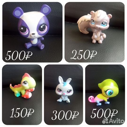 Littlest Pet Shop