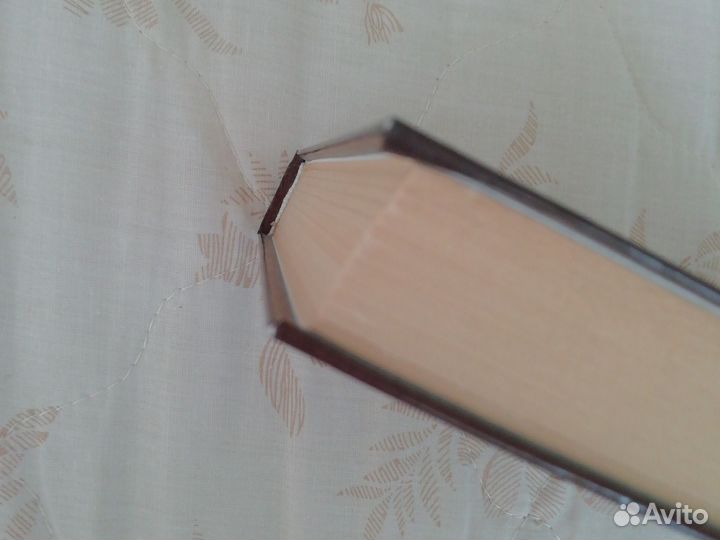 Книга Плата за одиночество Бронислава Вонсович