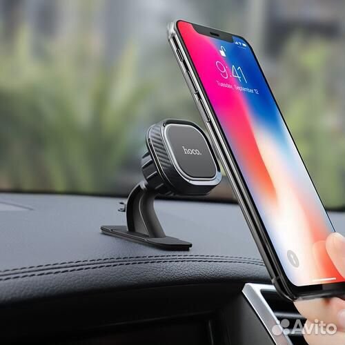 Автомобильный магнитный держатель Hoco CA53