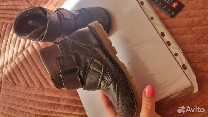 Ботинки демисезонные Лель 24