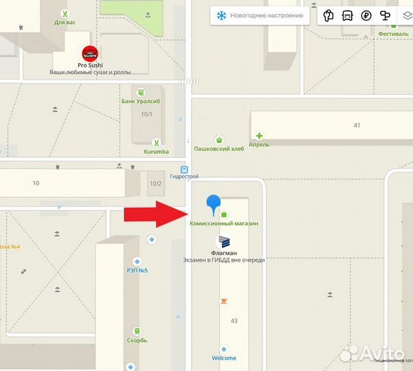 Wi-Fi Роутер asus DSL-N12U