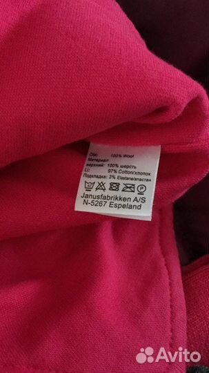 Шапки Janus,рр.43-45,49-51. Ворот Kerry