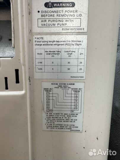 Кондиционер спит системы