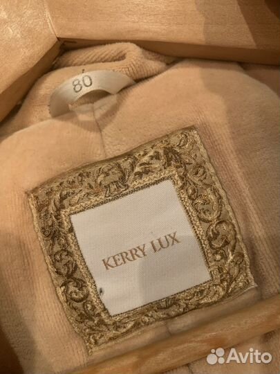 Зимний комбинезон Kerry 80