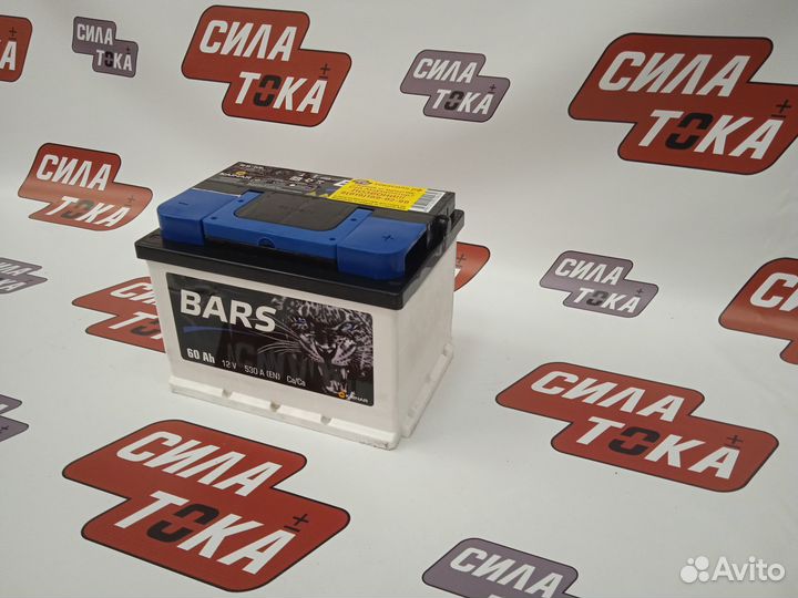 Аккумуляторы Bars в ассортименте гарантия доставка