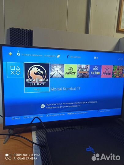 Игровая П Playstation 4 pro 1T