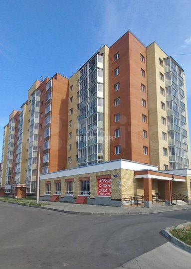 3-к. квартира, 73,5 м², 6/9 эт.