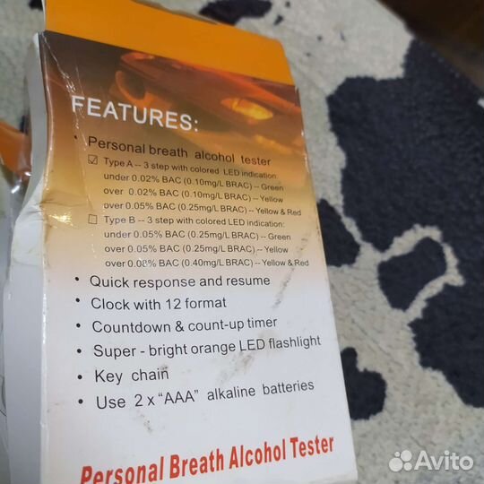 Цифровой тестер содержания алкоголя в крови