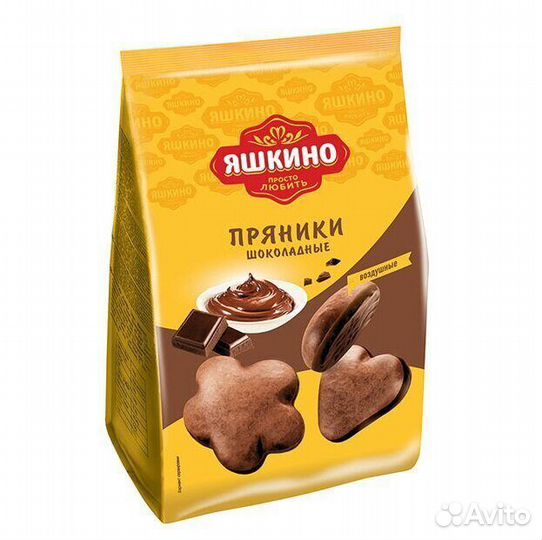 Пряники Яшкино Шоколадные 350г