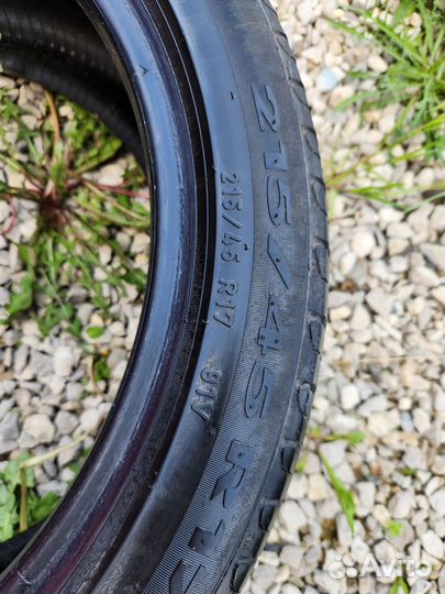 Pirelli Cinturato P7 215/45 R17