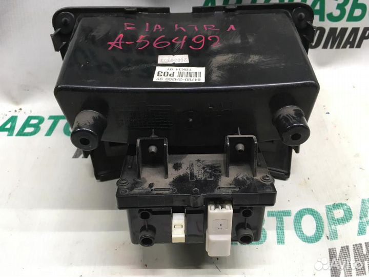 Ящик передней консоли для Hyundai Elantra 4 2006