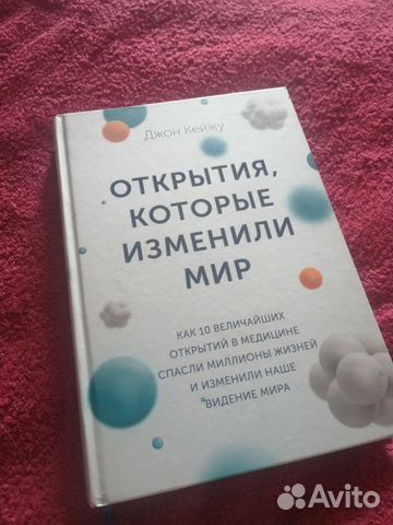 Исторические и научно-популярные издания 11 книг