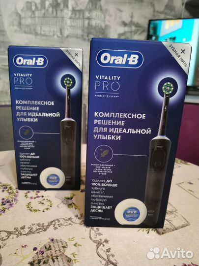 Зубная щетка oral b vitality pro