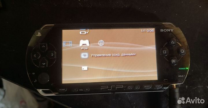 Две PSP на запчасти