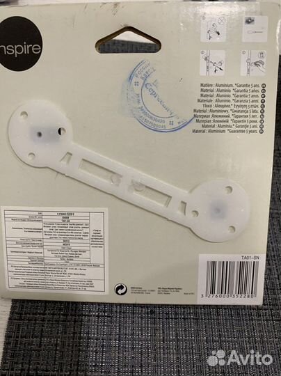 Дверные ручки межкомнатные