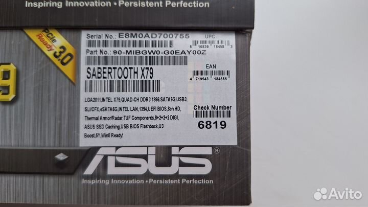 Asus sabertooth x79, intel i-7 3820 + кулер 3 в 1