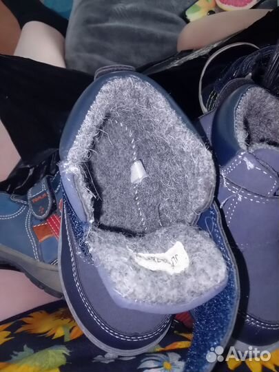 Ботиночки для мальчика