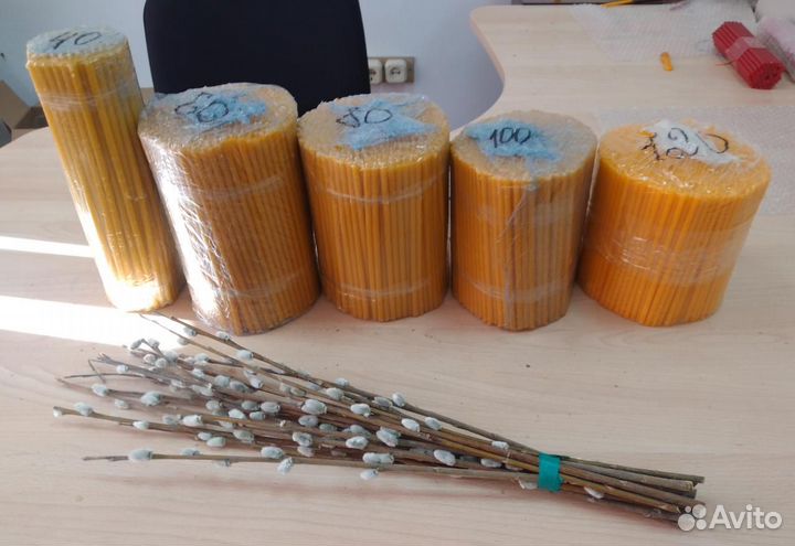 Свечи восковые