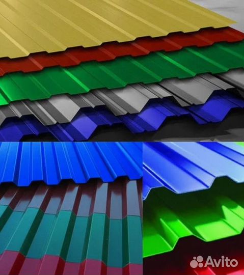 Профнастил