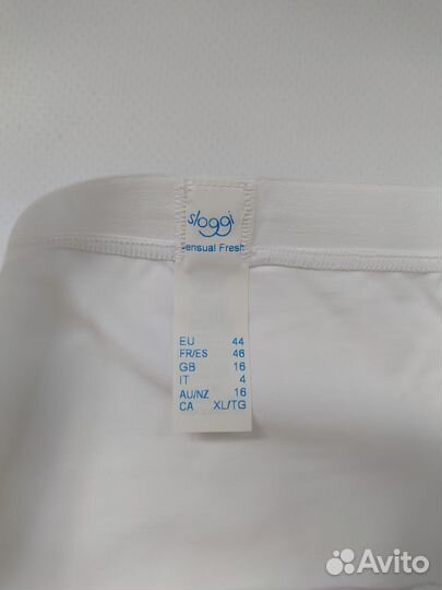 Трусы Sloggi Sensual Fresh Tai XL