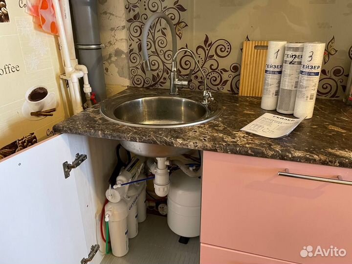 Фильтр для очистки воды Гейзер Аллегро