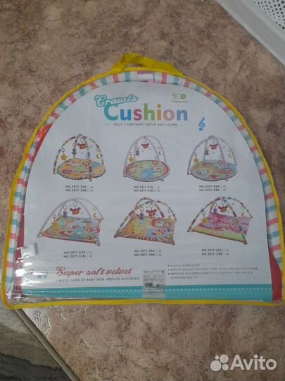 Развивающий коврик