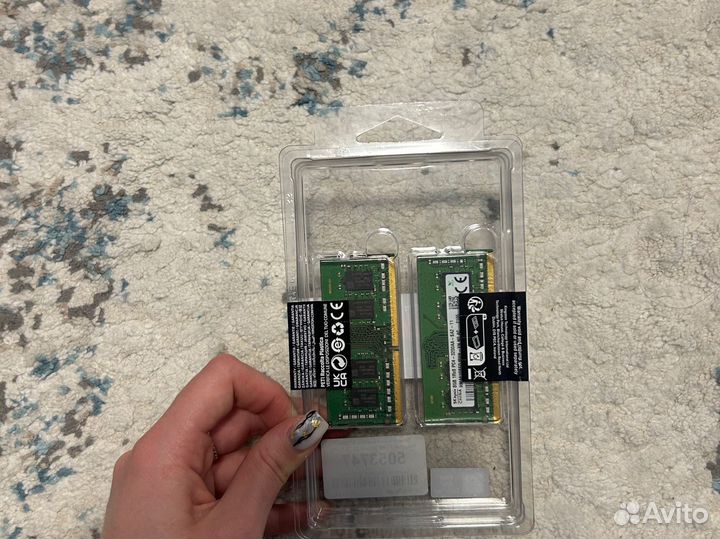 Оперативная память