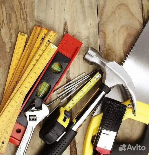 Мастер на час