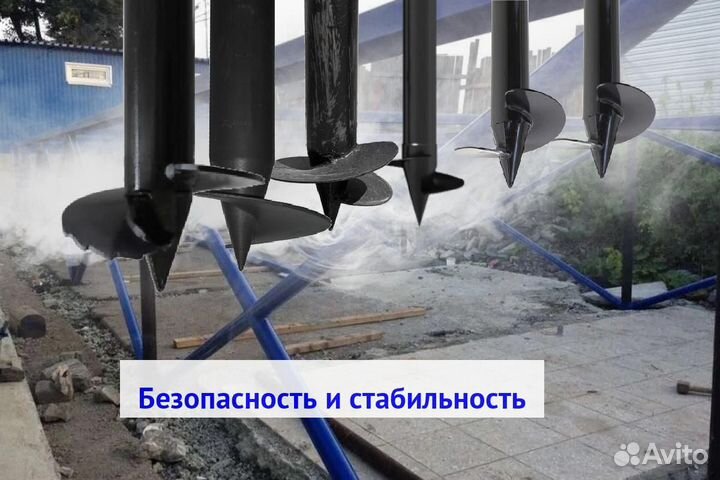 Винтовые сваи