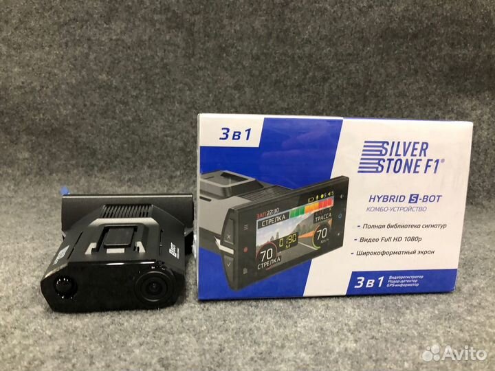 Комбо-устройство SilverStone F1 hybrid S-BOT