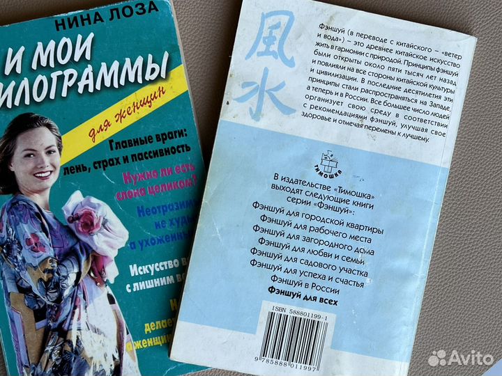 Книги пакетом