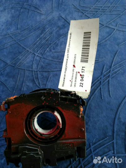 Механизм подрулевой для SRS (ленточный) для Шкоды