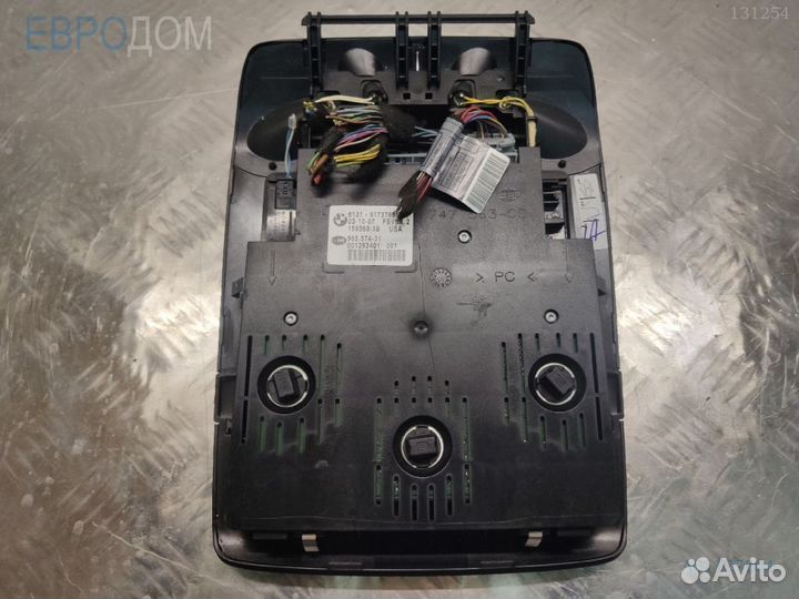 Светильник салона BMW E70 s1127804