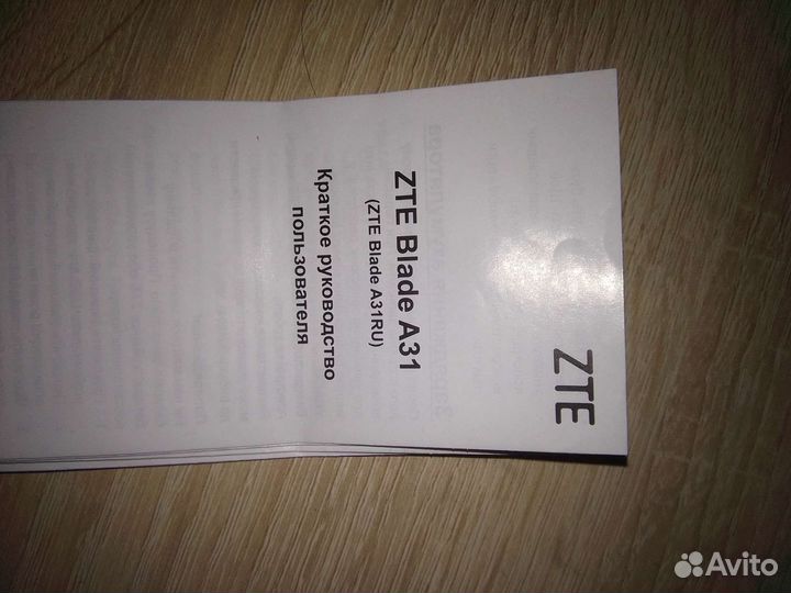 Мобильные телефоны бу