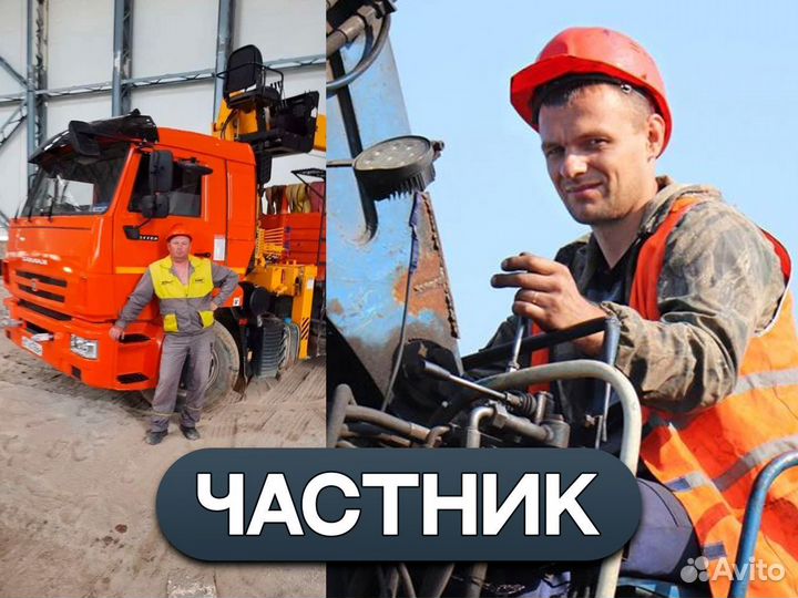 Услуги манипулятора / аренда манипулятора / кму