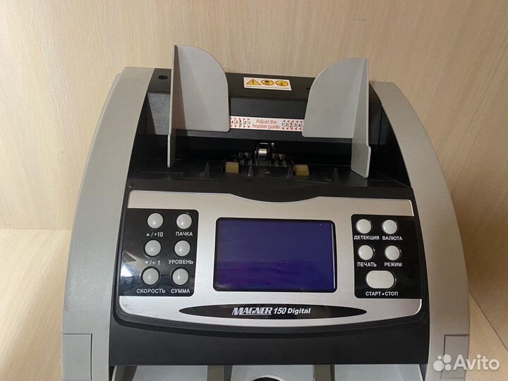 Счетчик банкнот Magner 150 Digital