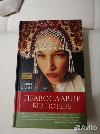 Новые книги