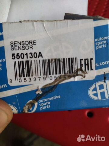 Датчик массового расхода в колектор пежо ситроен