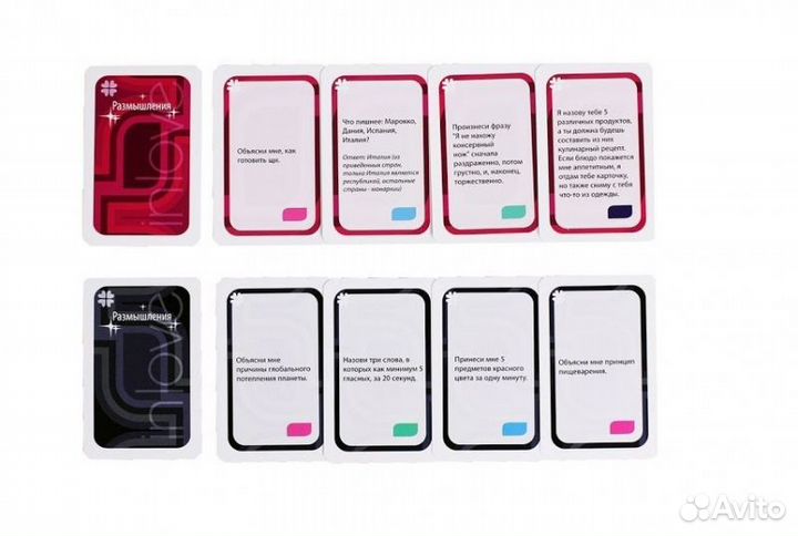 Настолько игра Hobby World 1082