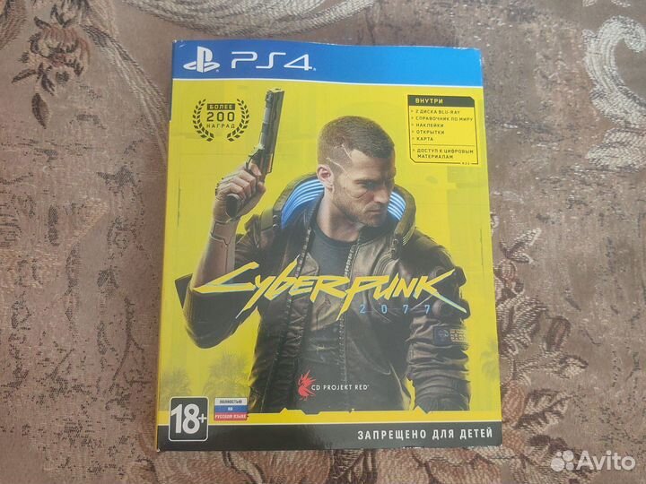 Cyber punk 2077 для PS4, PS5