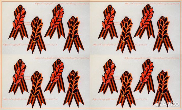 Георгиевская лента-брошь